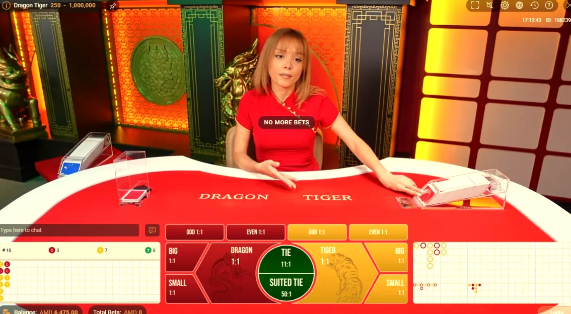 A live betting session of Dragon Tiger with a vibrant glowing interface